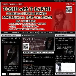 TOSHI with T-EARTH