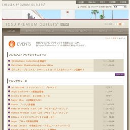 Le Creuset クリスマスレシピ プレゼント