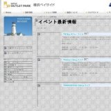 『Sista! Five』ライブ