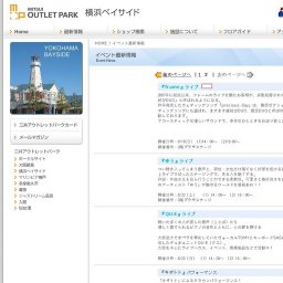 『キザトト』パフォーマンス
