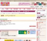 絵画10万円大均一市