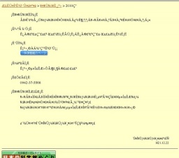 冬の企画展「ラーメンのひみつ大解剖！！〜カップだ！袋だ！どんぶりだ！〜」