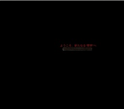 映画「エルム街の悪夢」公開