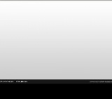 「ペプシネックス」ハイブリッドボトルキャンペーン(Bコース)