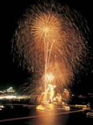 第55回鳥羽みなとまつり