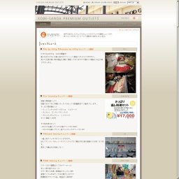 『ｃk Calvin Klein Watches』おすすめ商品情報!