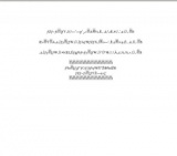 [セミナー] 営業経験ゼロから始める３ステップ営業法