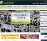 Electronic Design and Solution Fair 2011