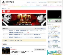 スーパー戦隊 35作記念作品（仮題） 公開