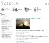Soulcolor(so-to wyolica) 弾語旅ツアー 2011