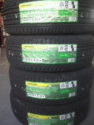 ダンロップ、ミニバン専用タイヤ、ルマンRV503　ミニバンタイヤ格安販売　大阪　和泉市　堺市など