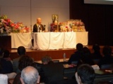 倶利加羅不動寺　森下永敏住職法話会　～的を得た供養が幸せへと導く～
