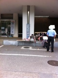 ねこわんこ　猫犬譲渡会