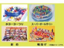【8/10(土)】 アリオ鷲宮王国 2013 大夏祭り「縁日」