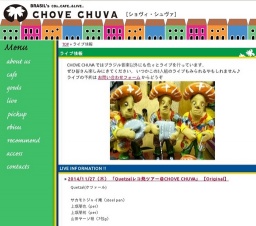Trio Live @大阪Chove Chuva