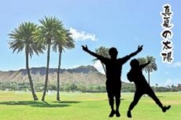 【6/19（金）～7/5（日）】よしもと夏フォトスポット