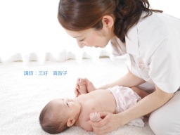 【千葉・あびこショッピングプラザ】パパママからのプレゼント☆親子の絆が深まるベビー&キッズ...