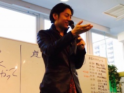 癒しフェア2016inTokyo　無料講演　「最悪は0.1秒で最高に変わる」