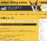 オリバー講演会 in 西宮