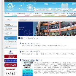 パフォーマー『ぷいぷい』♪♪