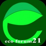 第23回eco検定合格対策「直前ポイントアップ講座」（11月23日大阪市）