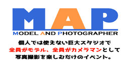 MAP 〜Model And Photographer〜