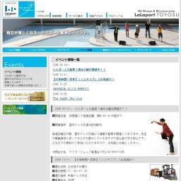 「カケラバンク」がライブを開催！！