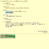 ワイワイこどもの日