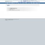 MUSIC JAPAN（6月）