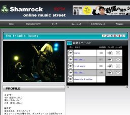 the triadic luxury LIVE