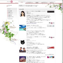 Ｋ−１ ＷＯＲＬＤ ＭＡＸ ＆ ＤＲＥＡＭ Ｐｒｅｓｅｎｔsａｋａｓａｋａ ＦＩＧＨＴ ＦＥＳＴＩ...