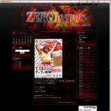 ＺＥＲＯ1−ＭＡＸ 『ＺＥＲＯ1−生 ＬＩＶＥ』
