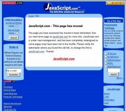 亀山公園しょうぶ園【花】