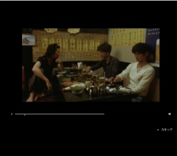 ケンタとジュンとカヨちゃんの国