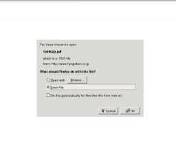 夏休み「ジュニアロースクール」：中学生対象