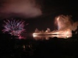 ながと仙崎花火大会
