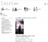 川上次郎 トーク&アコースティックライブ