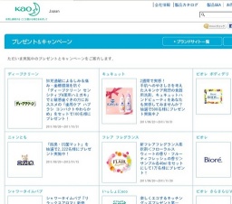 知覚過敏によるしみる痛み・歯槽膿漏を防ぐ「ディープクリーン センシティブA薬用ハミガキ」で...