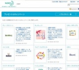 知覚過敏によるしみる痛み・歯槽膿漏を防ぐ「ディープクリーン センシティブA薬用ハミガキ」で...