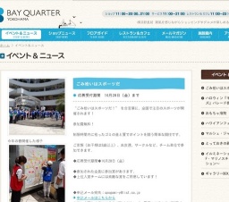 とっておきの親子学級15