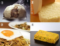 日本の美味しいもの&お取り寄せまつり【前期】