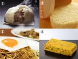 日本の美味しいもの＆お取り寄せまつり【前期】