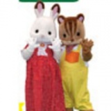 シルバニアファミリーと遊ぼう!わくわくステージショー! ★クリスマススペシャル★