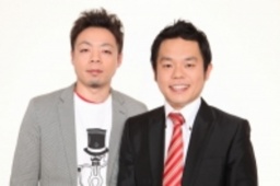 第8回よしもとお笑い見本市inアリオ八尾