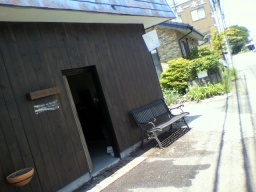 ATELIER INAKA　1stAnniversary 「無料ライブ＠第一木工」 