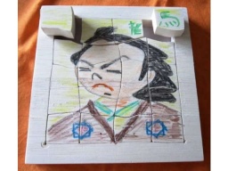 夏休み企画「龍馬の似顔絵パズルをつくろう♪」