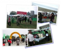 【ものづくりダイレクトセール情報！】市内の商工業者さんによる展示即売会！お得なお買いもの...