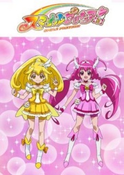 【4/7(日)】スマイルプリキュア!『キュアハッピー・キュアピース』写真撮影・握手会