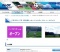 11月16日〜17日 時之栖サッカーフェスティバル ハーフピッチ オープン大会