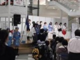 クリスマス ミニコンサート
